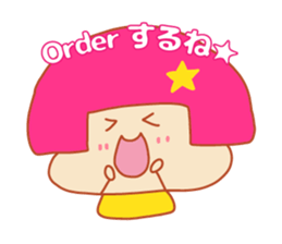 Present Stickers[cafe 2] sticker #14107898