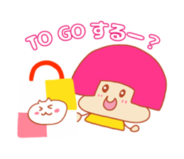 Present Stickers[cafe 2] sticker #14107899