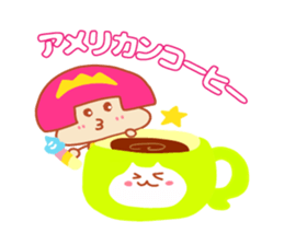 Present Stickers[cafe 2] sticker #14107902