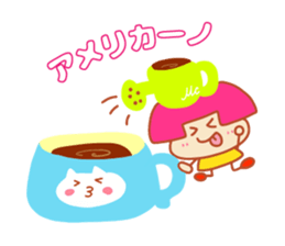 Present Stickers[cafe 2] sticker #14107903