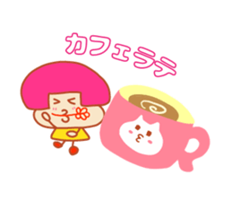 Present Stickers[cafe 2] sticker #14107904