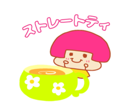 Present Stickers[cafe 2] sticker #14107905