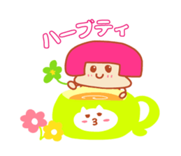 Present Stickers[cafe 2] sticker #14107906