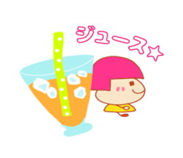 Present Stickers[cafe 2] sticker #14107910