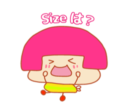 Present Stickers[cafe 2] sticker #14107912