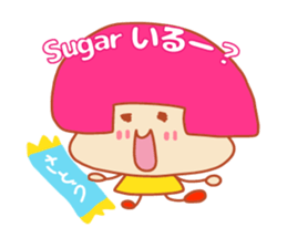 Present Stickers[cafe 2] sticker #14107921