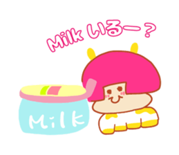 Present Stickers[cafe 2] sticker #14107922