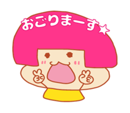 Present Stickers[cafe 2] sticker #14107925