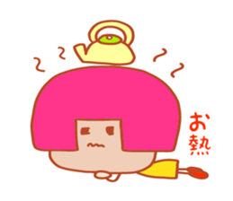 Present Stickers[ILL Health"ARUARU"] sticker #14107926