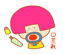 Present Stickers[ILL Health"ARUARU"] sticker #14107936