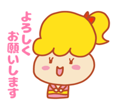 Present Stickers[Cute Junior] sticker #14108278