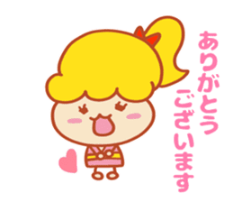 Present Stickers[Cute Junior] sticker #14108279