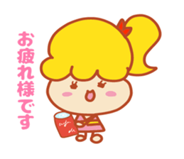 Present Stickers[Cute Junior] sticker #14108283