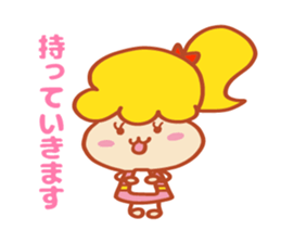 Present Stickers[Cute Junior] sticker #14108288