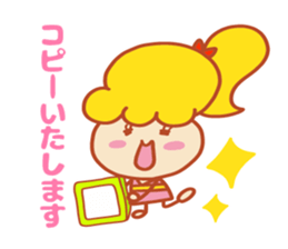 Present Stickers[Cute Junior] sticker #14108289