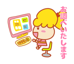 Present Stickers[Cute Junior] sticker #14108290