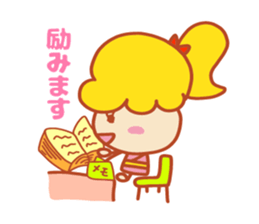 Present Stickers[Cute Junior] sticker #14108291