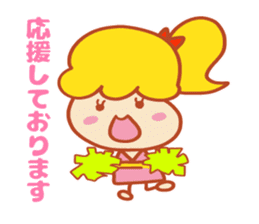 Present Stickers[Cute Junior] sticker #14108293