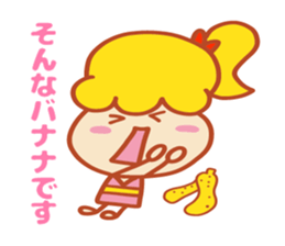 Present Stickers[Cute Junior] sticker #14108294