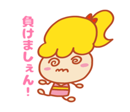 Present Stickers[Cute Junior] sticker #14108295