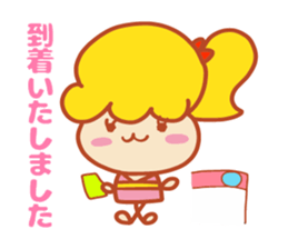 Present Stickers[Cute Junior] sticker #14108299