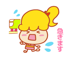 Present Stickers[Cute Junior] sticker #14108300