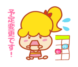 Present Stickers[Cute Junior] sticker #14108301