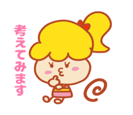 Present Stickers[Cute Junior] sticker #14108307
