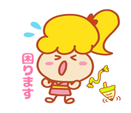 Present Stickers[Cute Junior] sticker #14108308