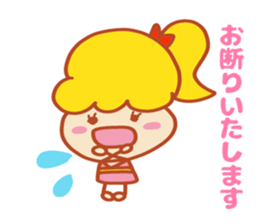 Present Stickers[Cute Junior] sticker #14108309