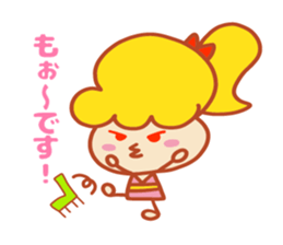 Present Stickers[Cute Junior] sticker #14108311