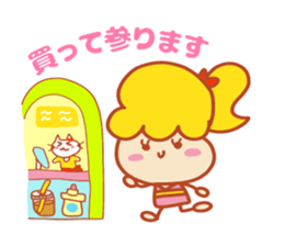 Present Stickers[Cute Junior] sticker #14108312