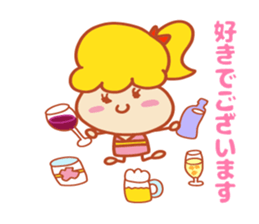 Present Stickers[Cute Junior] sticker #14108316