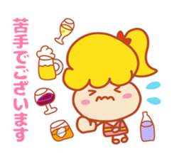 Present Stickers[Cute Junior] sticker #14108317