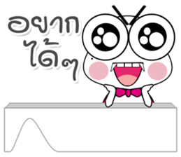 D N A Pluak 100% sticker #14108322