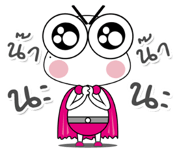 D N A Pluak 100% sticker #14108323