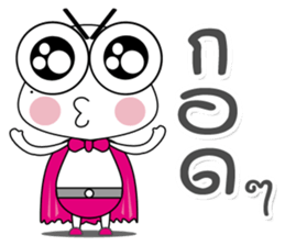 D N A Pluak 100% sticker #14108326