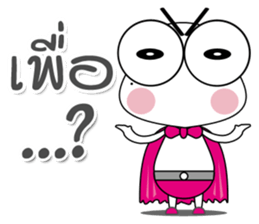 D N A Pluak 100% sticker #14108328