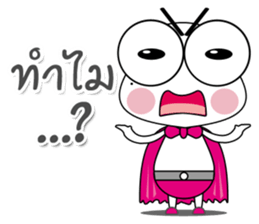 D N A Pluak 100% sticker #14108340