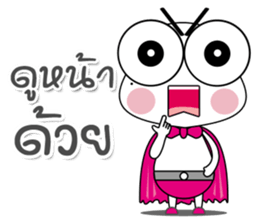 D N A Pluak 100% sticker #14108342