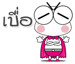 D N A Pluak 100% sticker #14108343