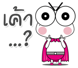 D N A Pluak 100% sticker #14108344