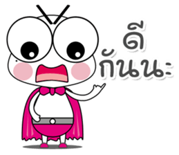 D N A Pluak 100% sticker #14108345