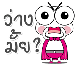 D N A Pluak 100% sticker #14108346