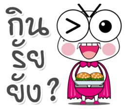 D N A Pluak 100% sticker #14108349