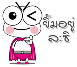 D N A Pluak 100% sticker #14108350