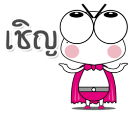 D N A Pluak 100% sticker #14108352