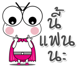 D N A Pluak 100% sticker #14108353