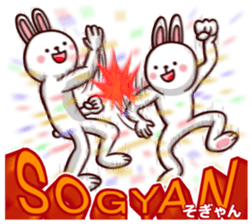 Kumamoto dialect rabbit red ver sticker #14108359