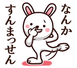 Kumamoto dialect rabbit red ver sticker #14108361